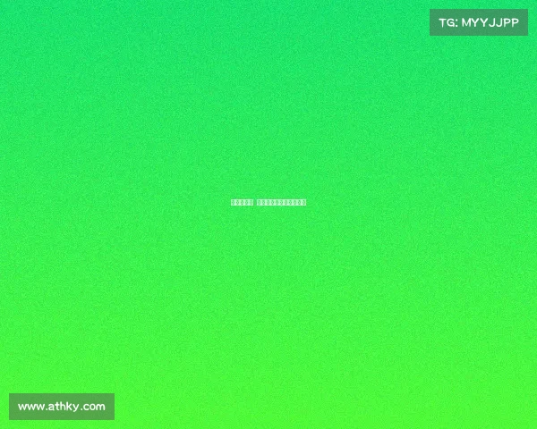 迁安体育馆 赛事迁安体育馆开放时间