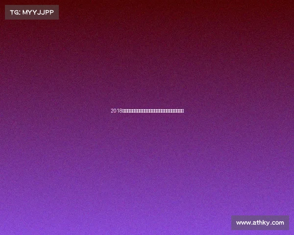 2018年世界乒乓球锦标赛巅峰对决中国荣耀外国挑战精彩纷呈