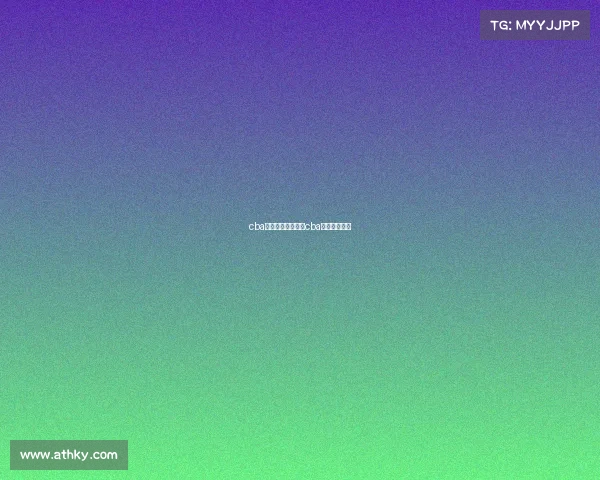 cba赛事是什么意思—cba属于什么赛事