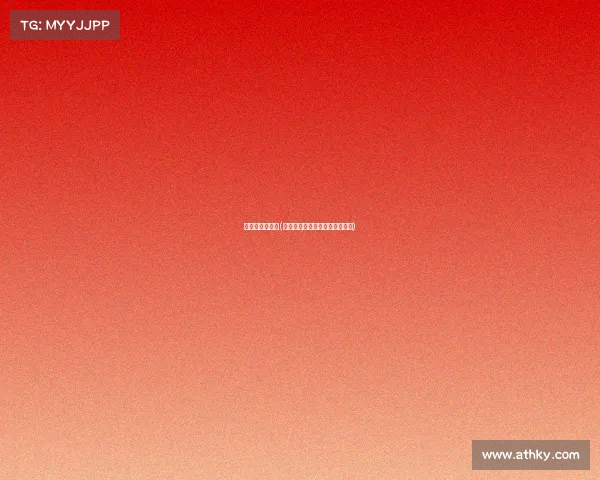 昆仑决格斗赛事(昆仑决格斗俱乐部职业联赛视频)