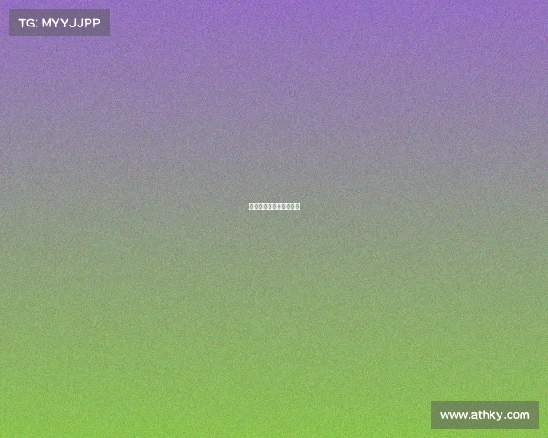 皇马对巴黎全场回放高清