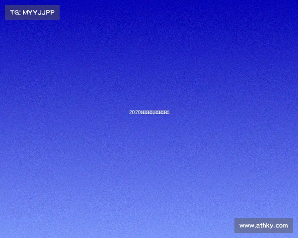 2020年桂林赛事,桂林线下观赛