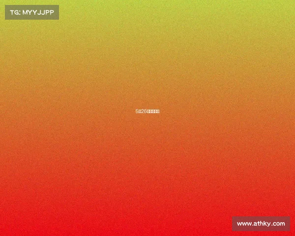 5月26日直播预告